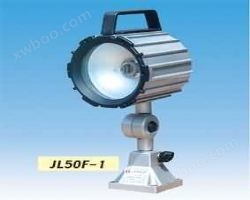 JL50G卤钨泡系列工作灯