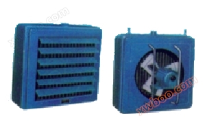 L loại ngang tản nhiệt