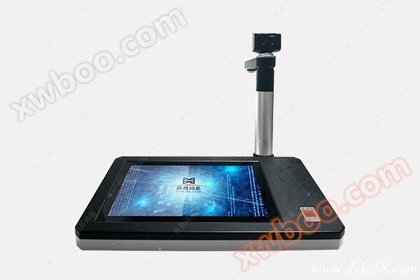 デスクトップ型スマート端末｜スマートカウンターLPHB 280