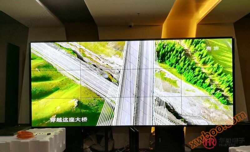 Guiyang rádio e televisão tela 3 * 3 LCD