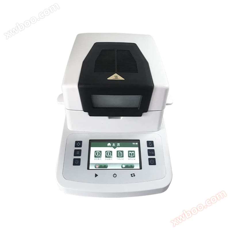 Halogen moisture analyzer