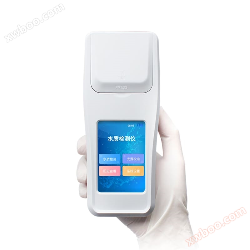 Handheld ammonia nitrogen detector