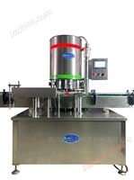 Пълно неръждаема стомана вакуумна завъртана машина