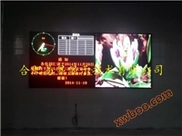 0420 Lieferung Anhui Hefei LED-Bildschirm-Modul Großhandel【Angebot Empfohlen Hersteller Reparatur Großhandel】