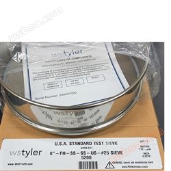 Tyler Taylor Screen No. 25 24 mesh Screen shimo 710 micron