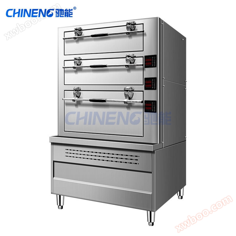  (Electric/Gas) Seafood Steamer