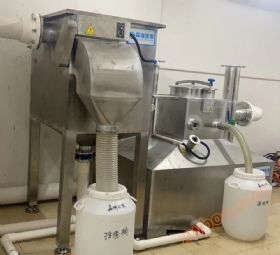 Integrated oil-water separation equipment